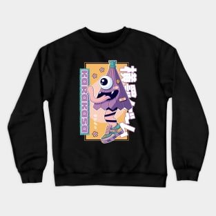 Karakasa Aesthetic Crewneck Sweatshirt